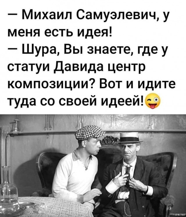 Картинки для деградации 177 (разной степени свежести)