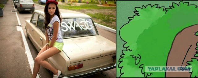 Вот это наброс!