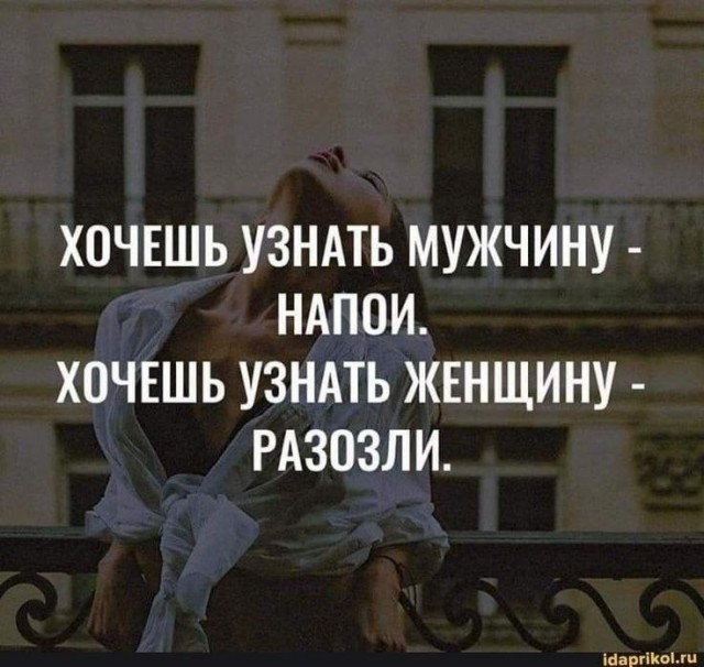 Картинки для деградации 180 (разной степени свежести)