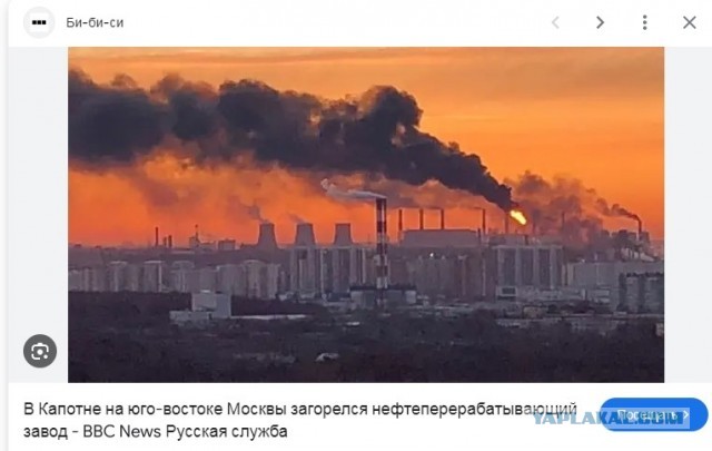 Жога: Урал теперь в зоне досягаемости ударов украинских БПЛА