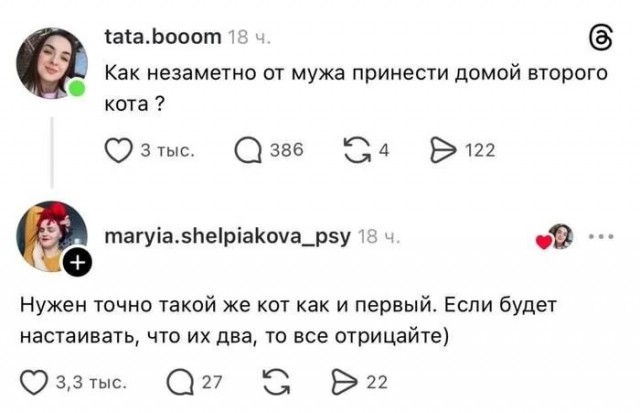 Всякой Хни вам в ленту, дорогие деграданты
