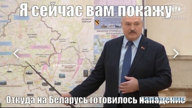 Кто самый злой в мире?