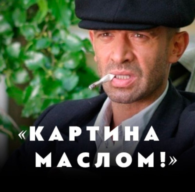 На Тайване бунт из-за масла из канализации