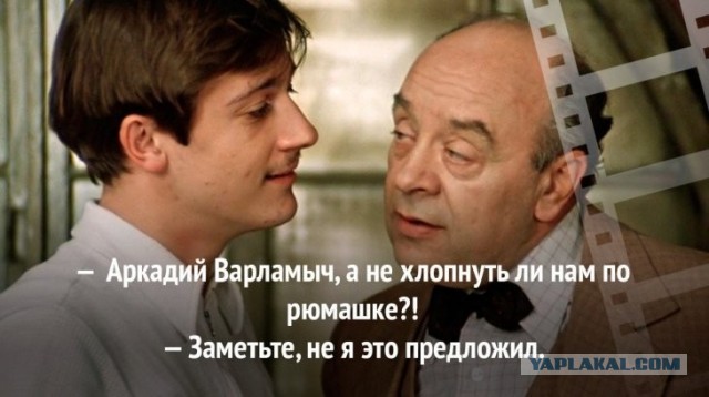 Мы – поколение, у которого есть свой язык