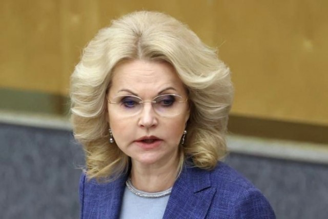 Татьяна Голикова: Демографическая ситуация в России непростая, но она под контролем