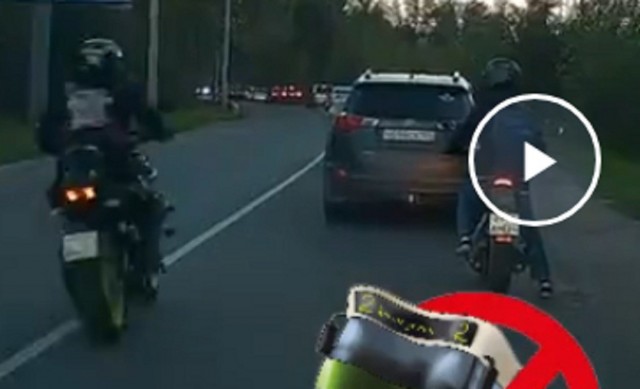 Отличить мотоциклиста от хруста