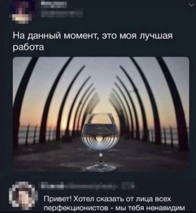 Картинки для деградации 260 (разной степени свежести)