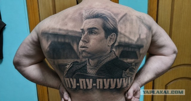 Отчаянный малый...