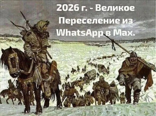 Картинки для деградации 282 (разной степени свежести)
