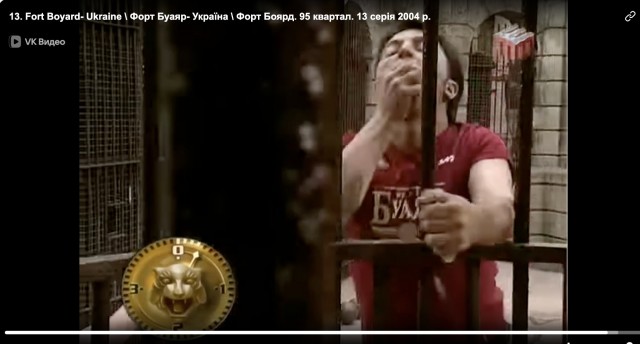Легендарный «Форт Боярд» впервые откроют для туристов уже в 2028 году