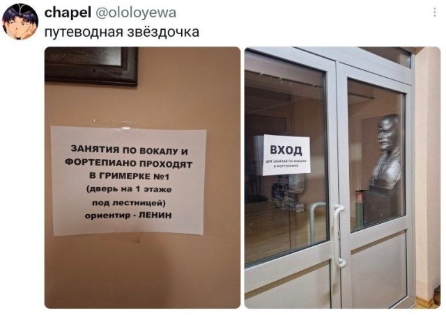 Картинки из Хвиттера v.2