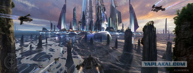 Star Citizen