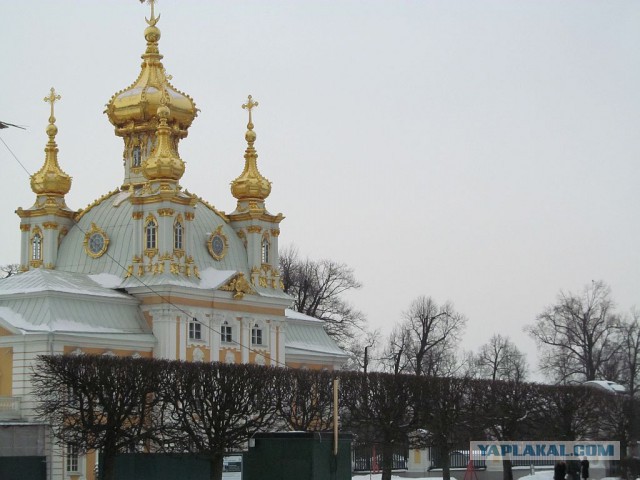 Как я в Россию ездил