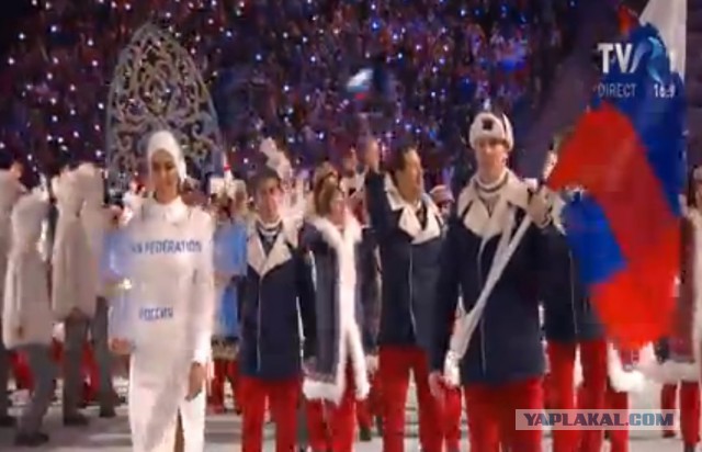 Смотрю открытие Олимпиады!