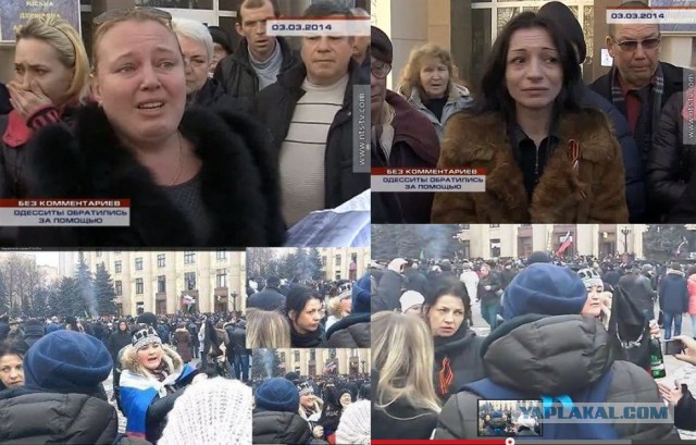Мужик у Харьковского военкомата
