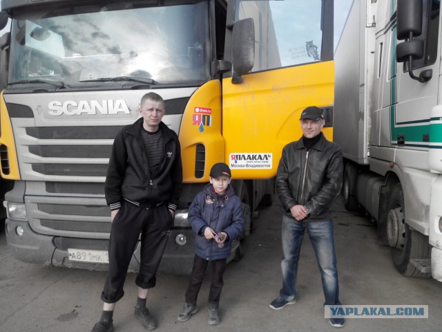 Странствия желтой скамейки)
