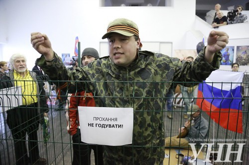 Майдан головного мозга...