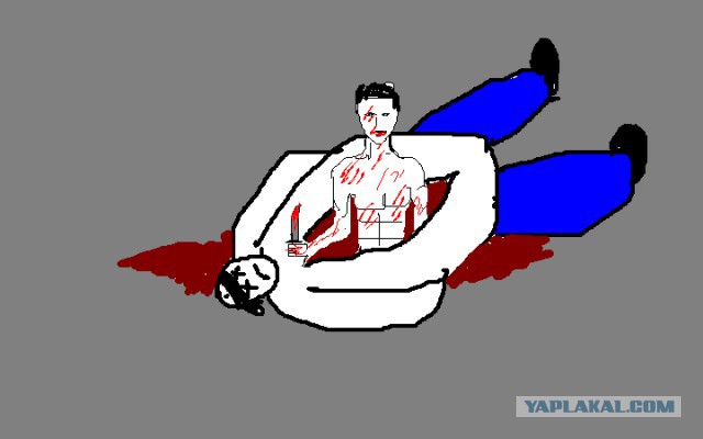 Поиграем?