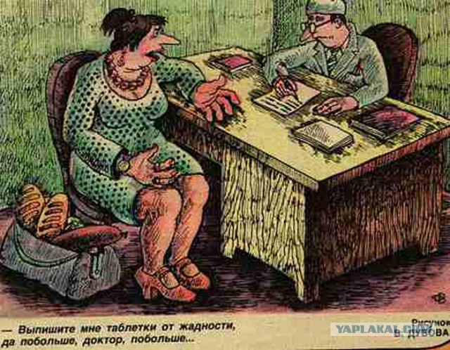 Позитивные картинки и комментарии.