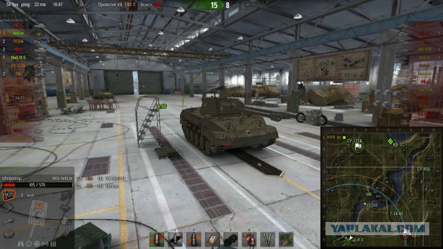 Wargaming 12, WoT сотоварищи
