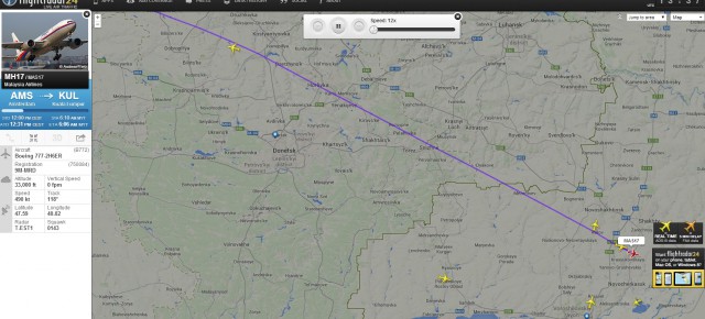 На Украине рухнул Боинг-777 малайзийских авиалиний