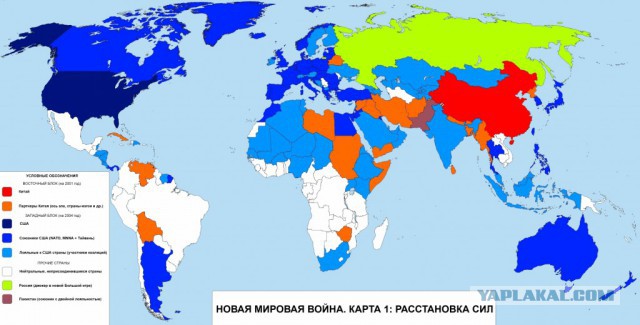 Жириновский: Путин уже принял решение по 3 мировой