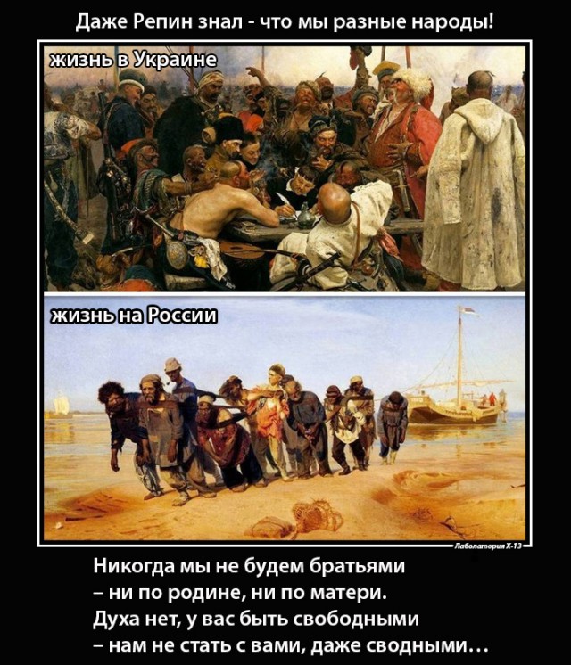 Немного Лукашенко на вечер