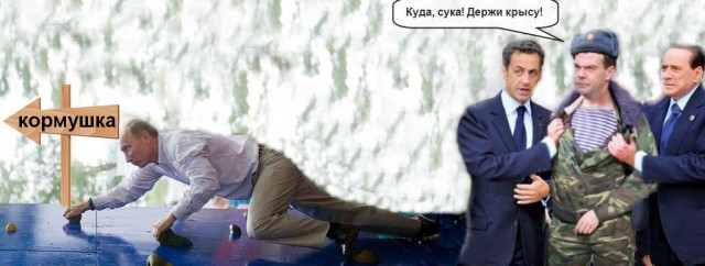 Ну как же,