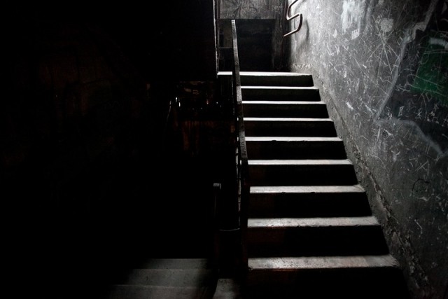 Дом в котором мы живем