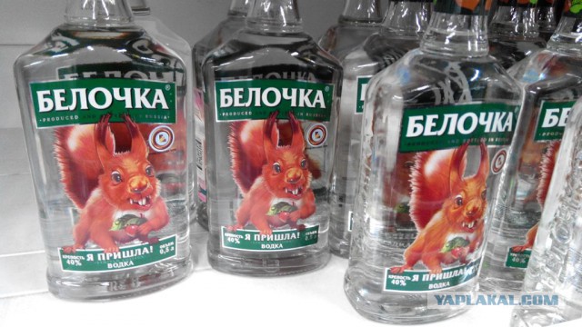 Фотоприколы