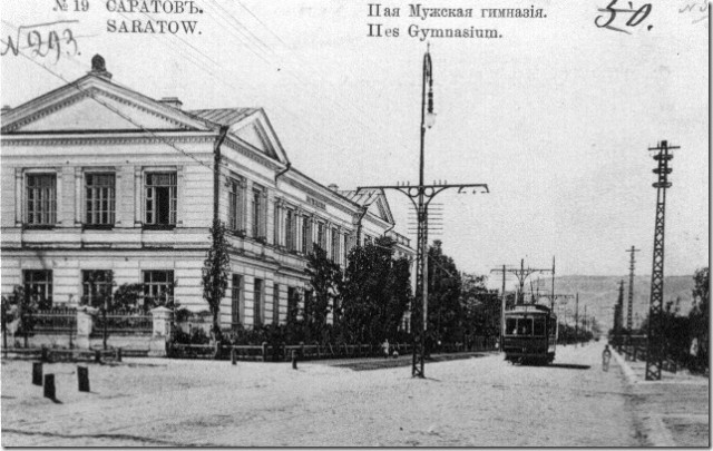 Машина времени
