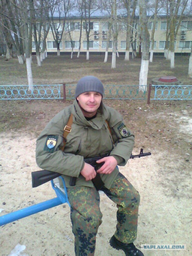Отфотошопте меня
