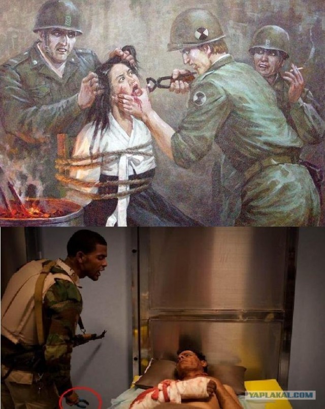 Ситуация в Ливии