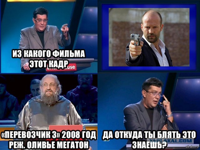 Анатолий Вассерман и его жилет. Фоторепортаж.