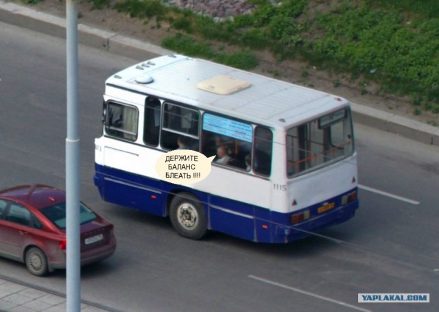 Уральский трамвай новой разработки.