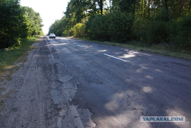 Как я съездил на Западную Украину