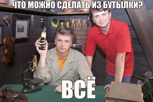 14 хитростей, которые сделают жизнь комфортнее