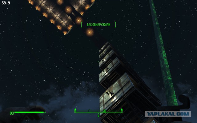 Fallout 4, Бостон