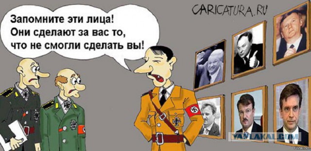 Греф: Россию спасёт отказ от образования