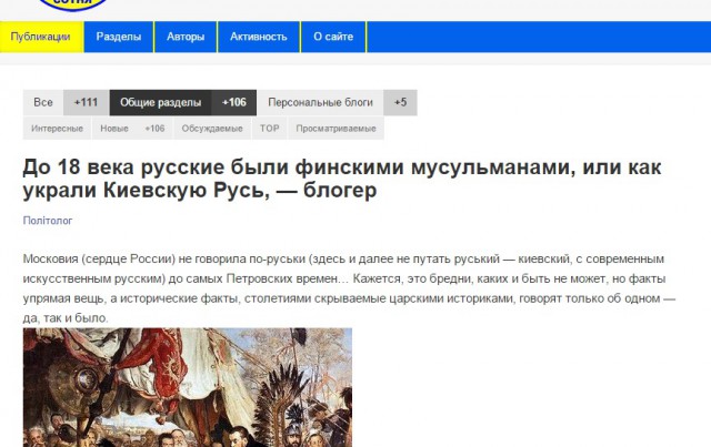 Обратили внимание, насколько немногословна Россия относительно Сирии? Ближнему Востоку предстоит усвоить, что «нет» означает нет