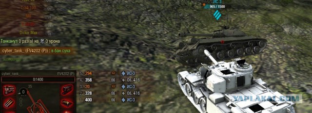 Wargaming 35