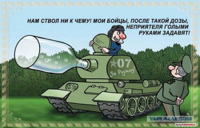 Wargaming 35