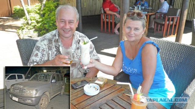 На Фиджи расследуют убийство супружеской пары из России