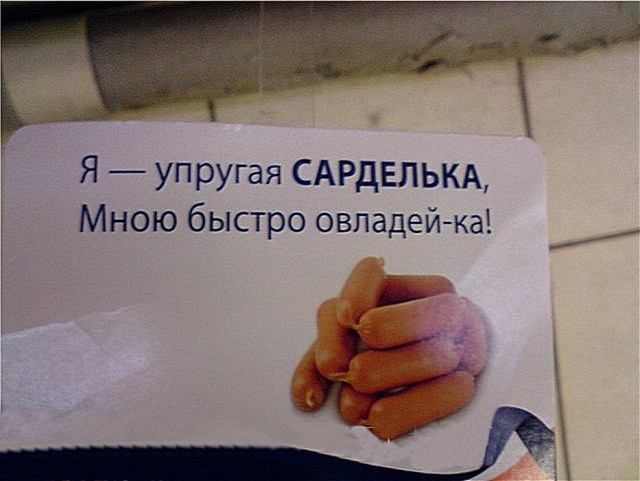 Картинки из инета