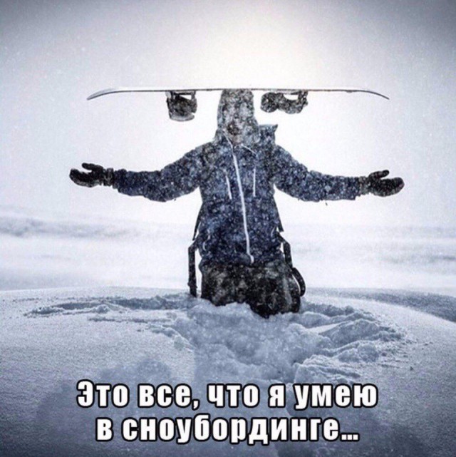 Подборка интересных и веселых картинок