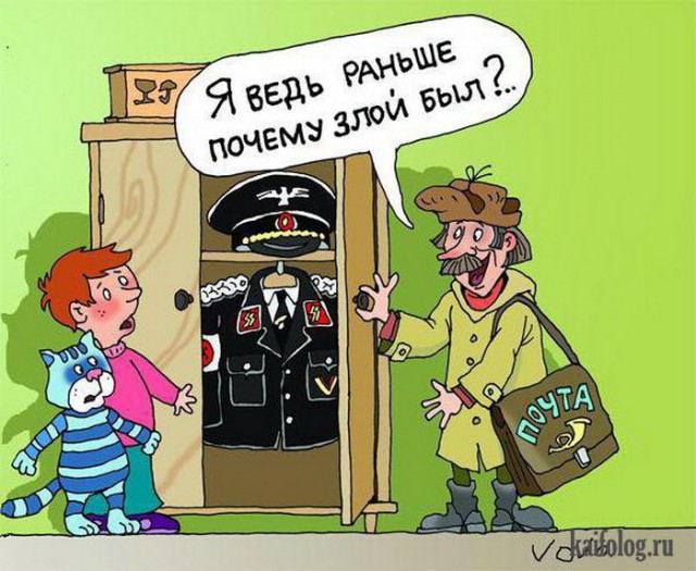 Самое время подеградировать вместе