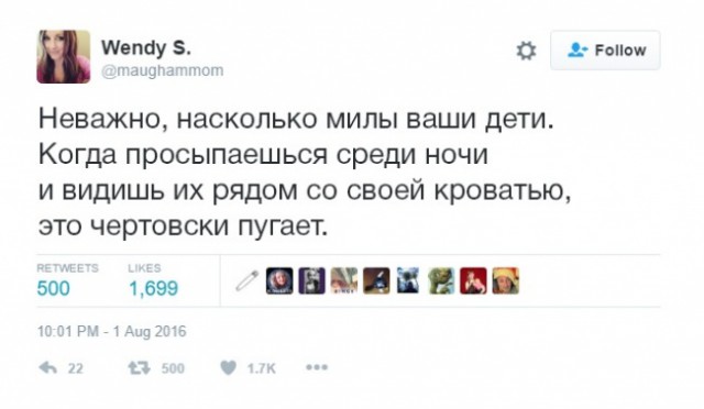 Смешные комментарии из социальных сетей 07.04.2017