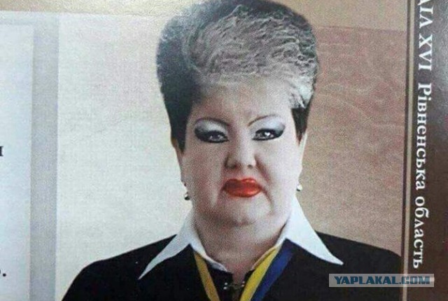 Необычный суд