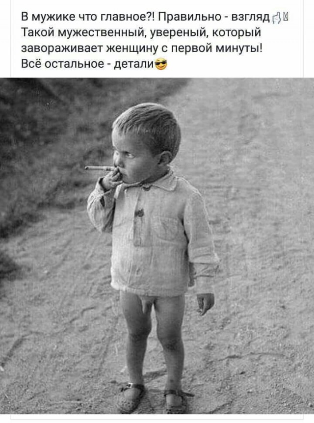 Подборка прикольных картинок на пятницу