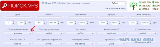 Путин подписал закон о запрете анонимайзеров